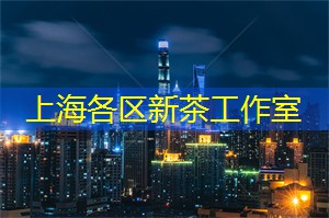 上海的运动相关数据与统计分析
