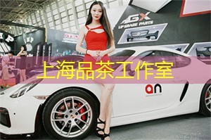 上海最受欢迎的网络直播平台