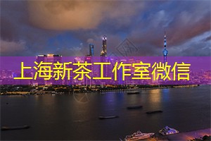 上海马拉松精神：团结与坚持